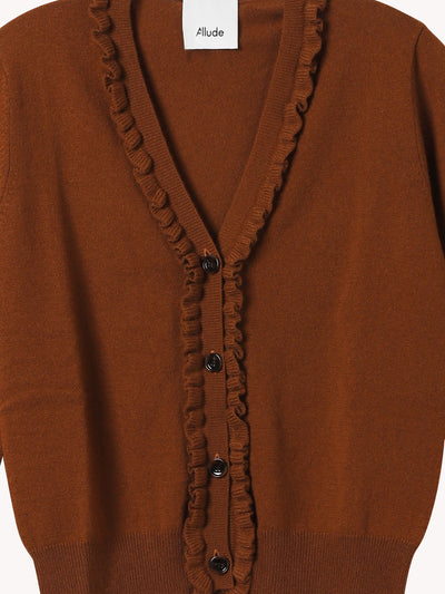 V-NECK CARDIGAN WITH RUFFLE