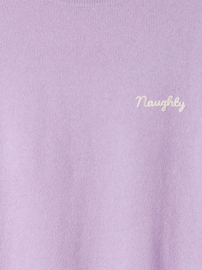 Naughty But Nice Crew