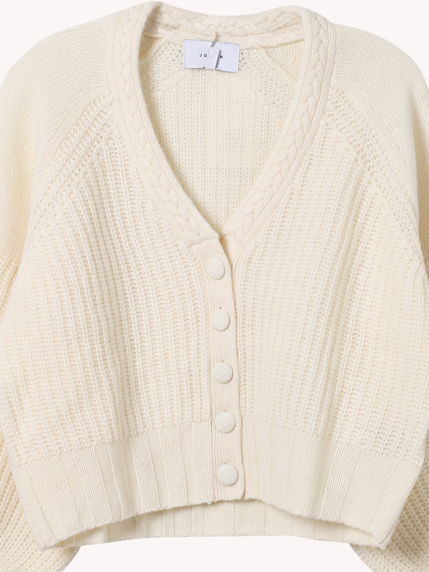 BRONWYN CARDIGAN