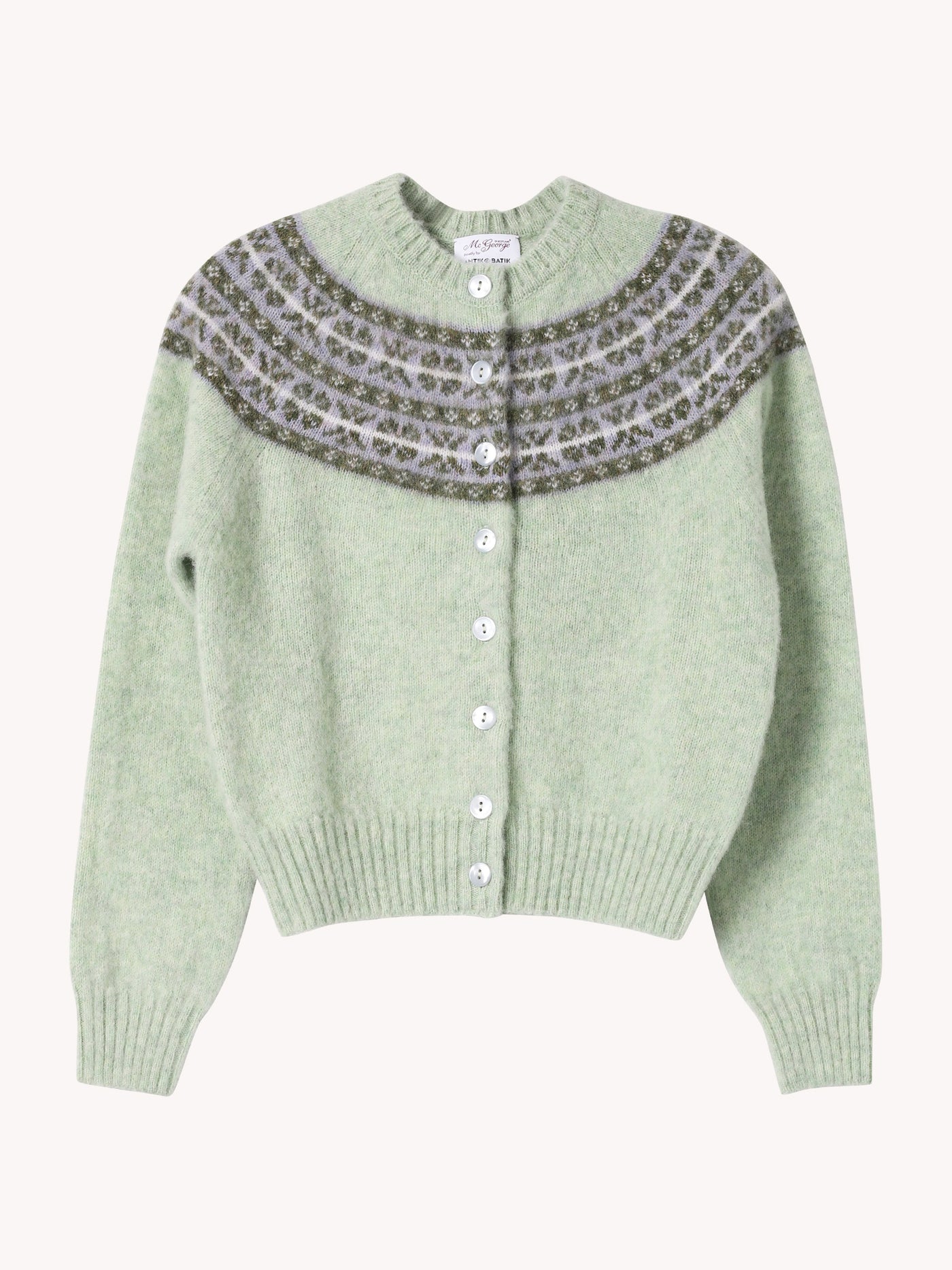 Erwan Cardigan